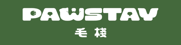 PAWSTAY 毛棧